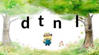 2017秋部编版一年级上册精品课件4dtnl