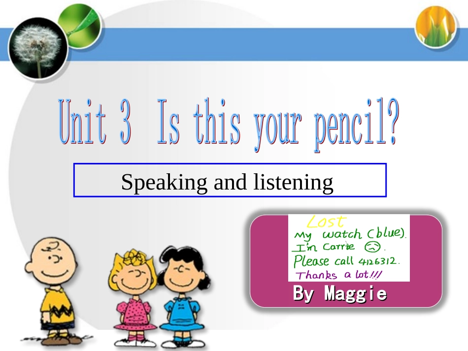 开课课件Unit3_第1页