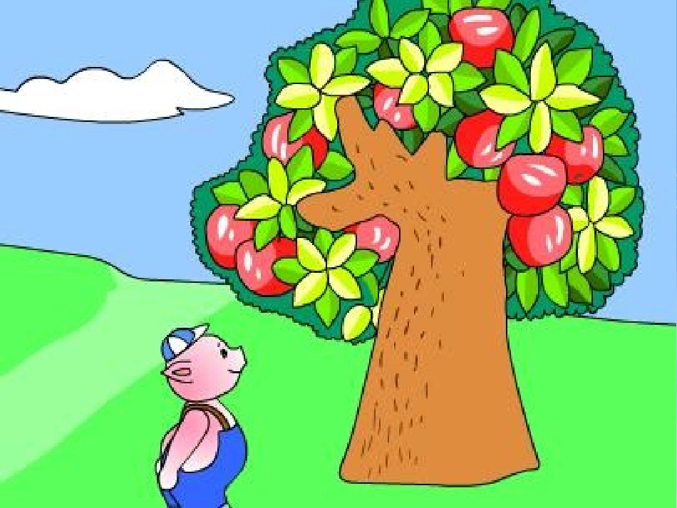 语言活动会爆炸的苹果_第2页