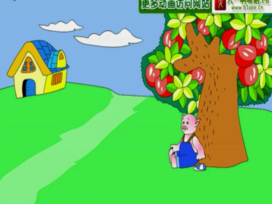 语言活动会爆炸的苹果_第3页