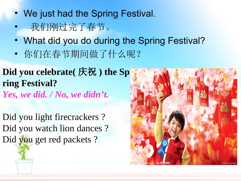 五年级下册Unit1Wegoingtoreadstories周珍_第2页