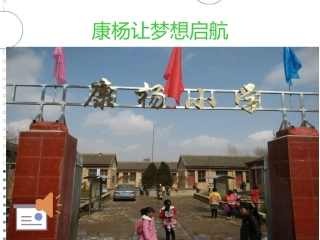 小蝌蚪找妈妈 (4)