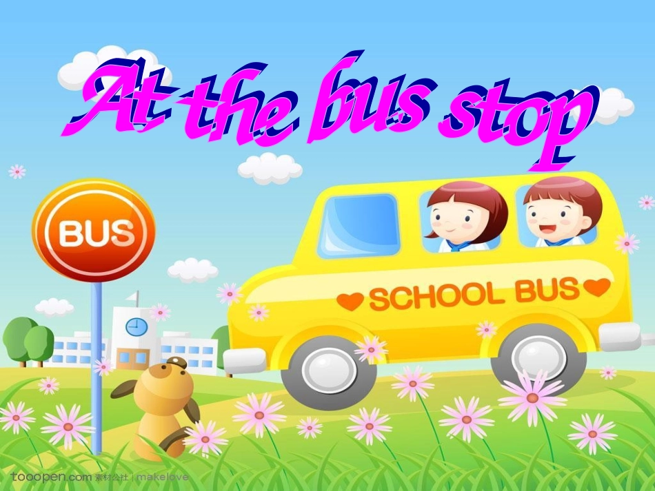 五年级下册U4GoOutingReadingandWriting_第2页