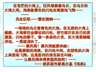 俄国十月革命 (2)