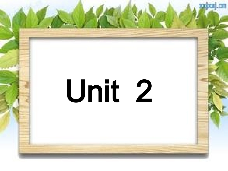 六年下unit2_第1页
