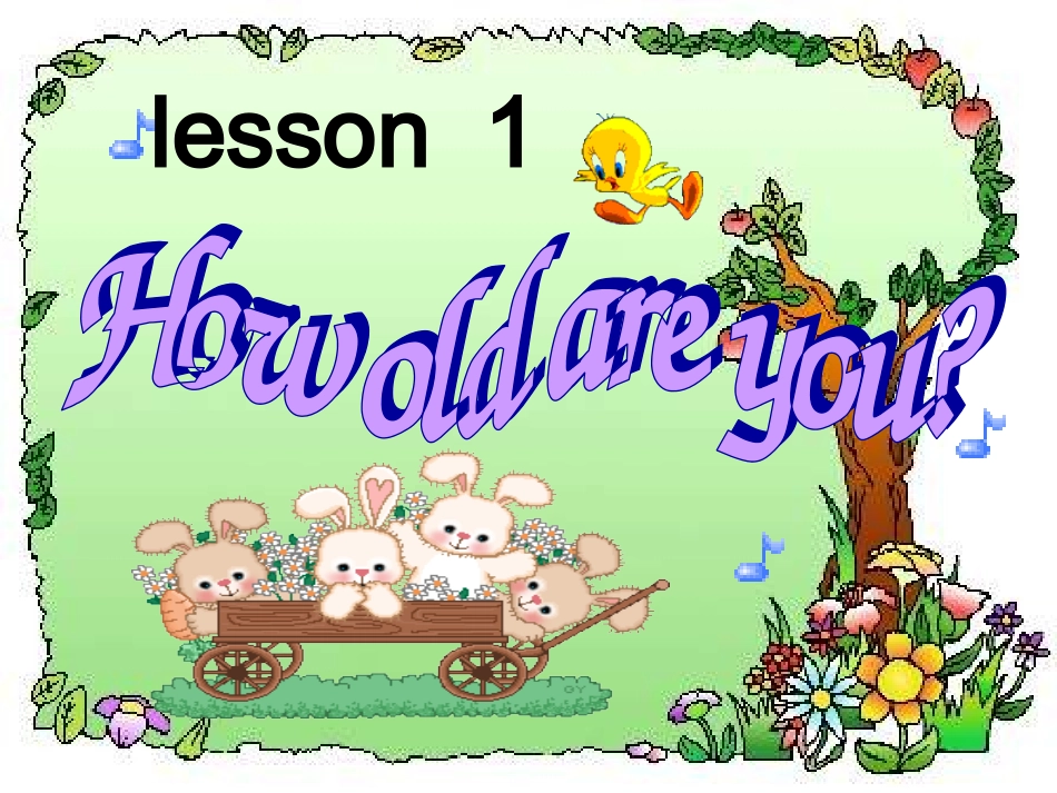 L1Howoldareyou？接力版三年级_第1页