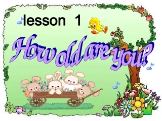 L1Howoldareyou？接力版三年级