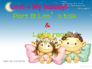 pep小学英语六年级下册第四单元课件_B2