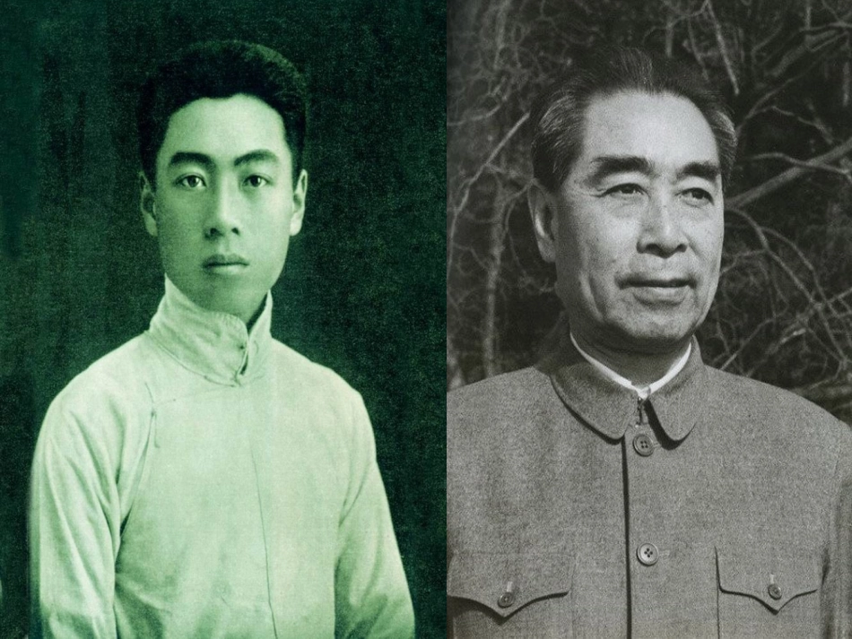 《为中华之崛起嗯读书》PPT_第2页
