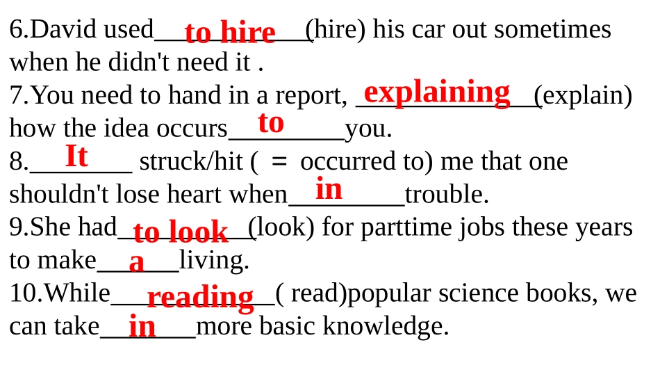 Book8Unit1复习722_第3页