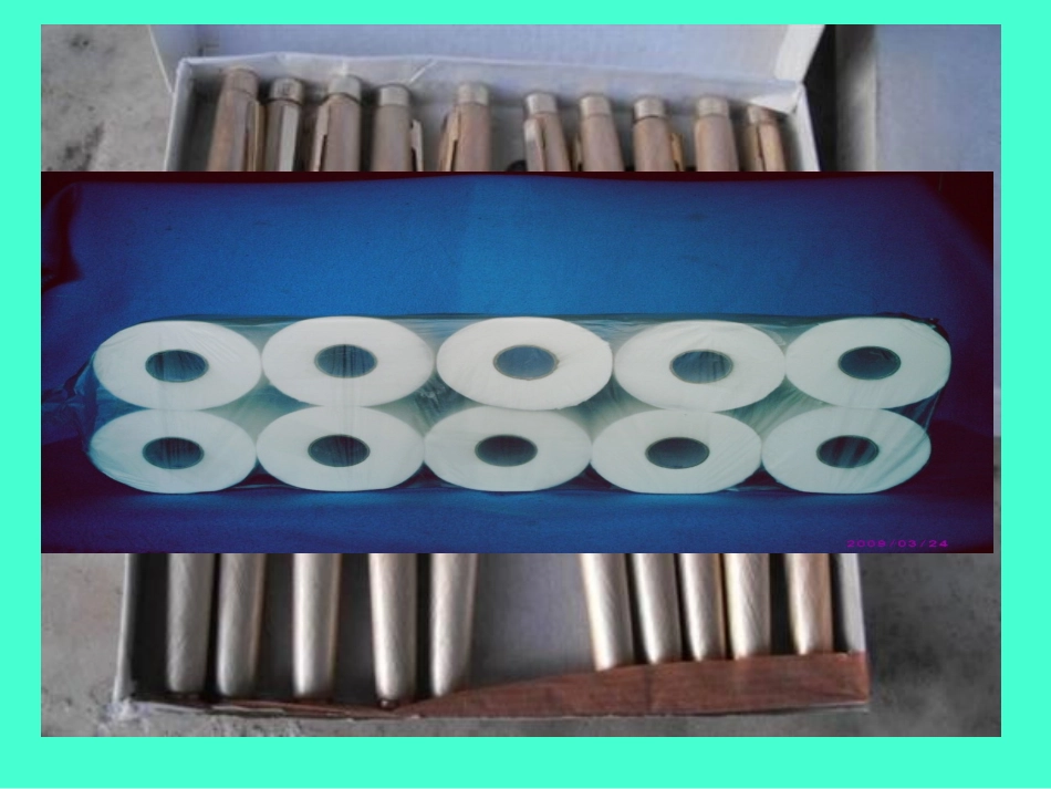 课题一11～20各数的认识（F案）_第2页