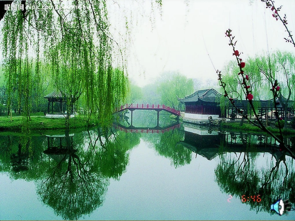 《少先队员采茶歌》课件_第3页