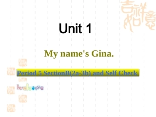 七年级上unit1period5