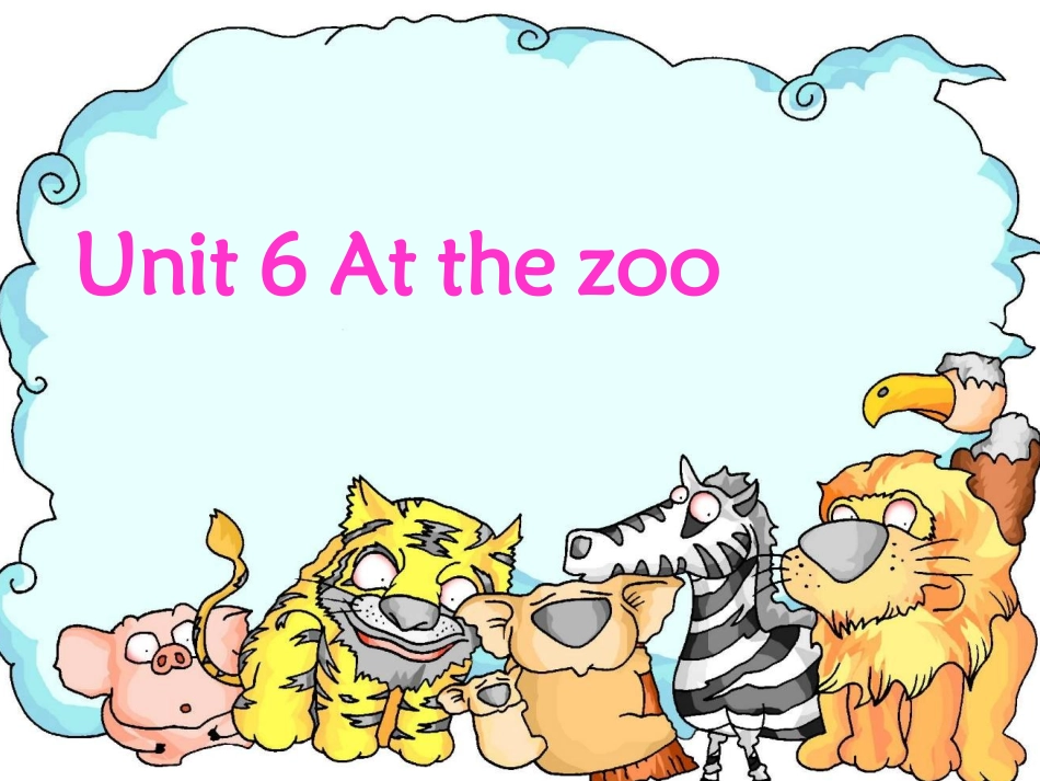 At_the_zoo课件tmp_第1页