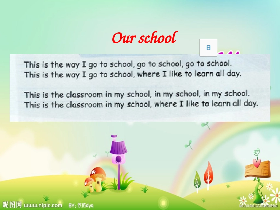 pep人教版英语小学四年级下册unit1_let'sspell_第2页