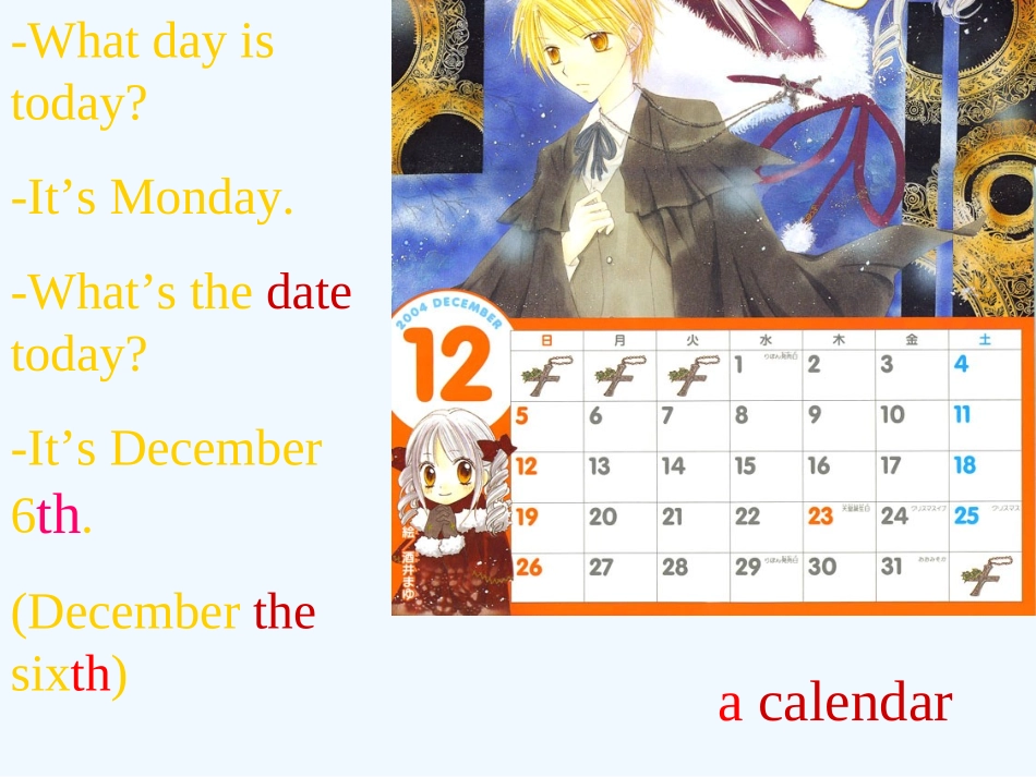 七年级英语上册 Unit8 When is your birthday课件 人教新目标版_第3页