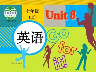 七年级上unit8SectionB2