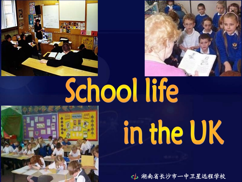 080902高一英语《Unit1Reading(1)》_第2页