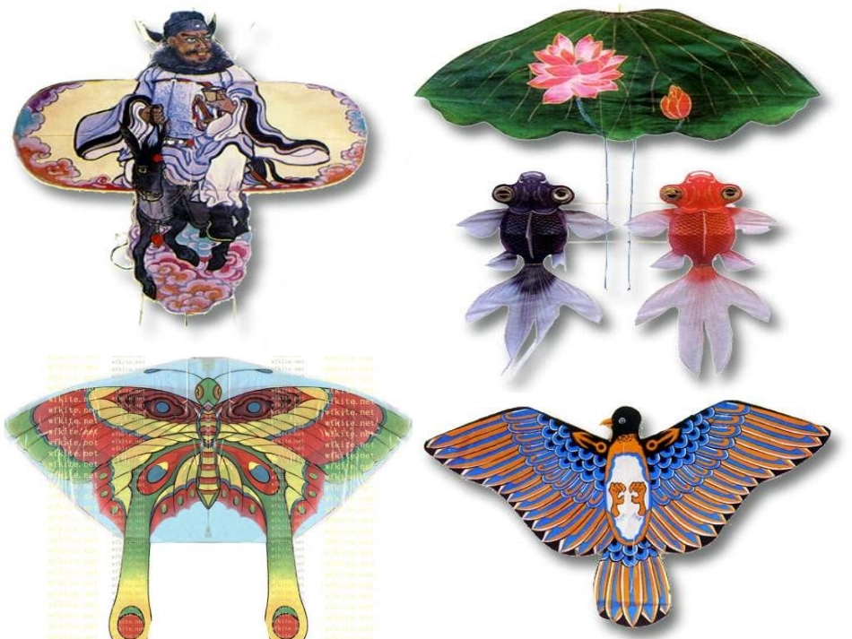 鲁迅《风筝》课件 (2)_第3页