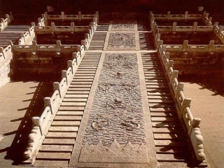 《台阶》课件 (3)