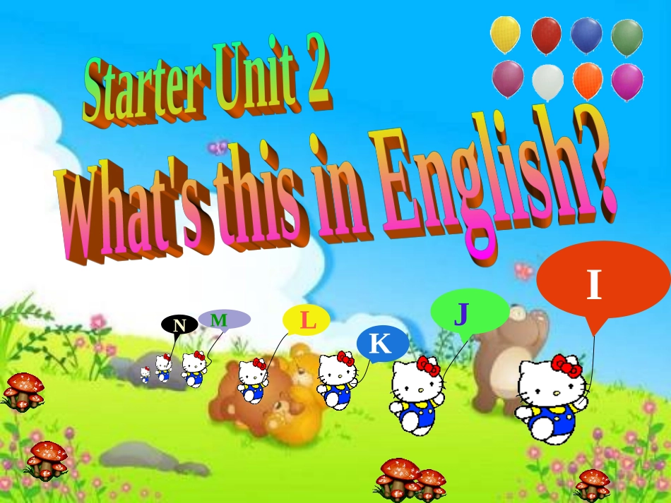 七年级上册英语Starterunit2第二课时_第2页