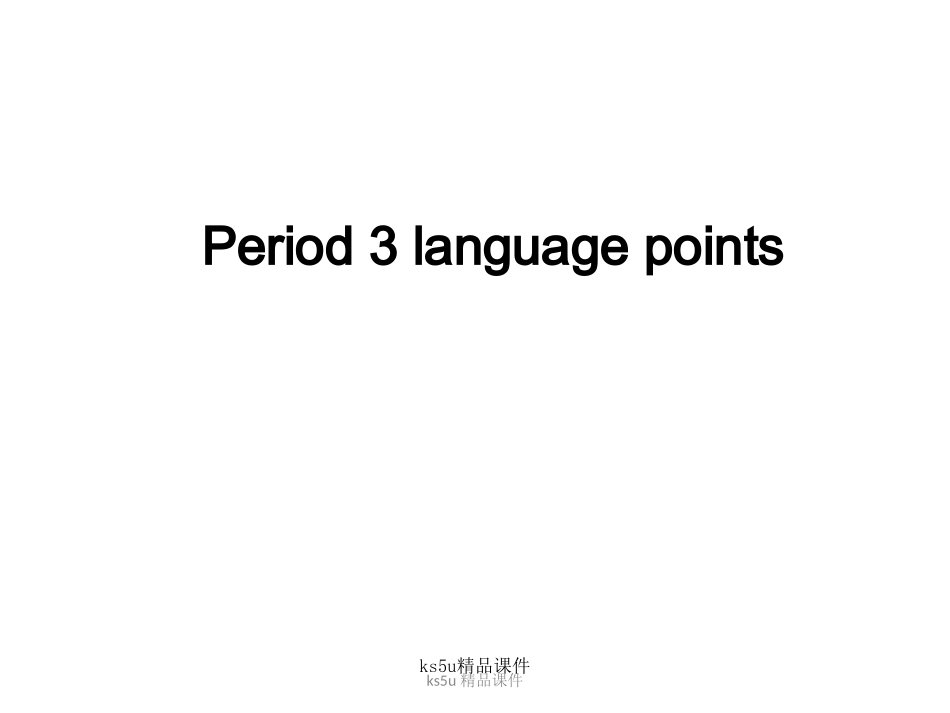 [课件]Unit2Englisharoundtheworld4_第1页