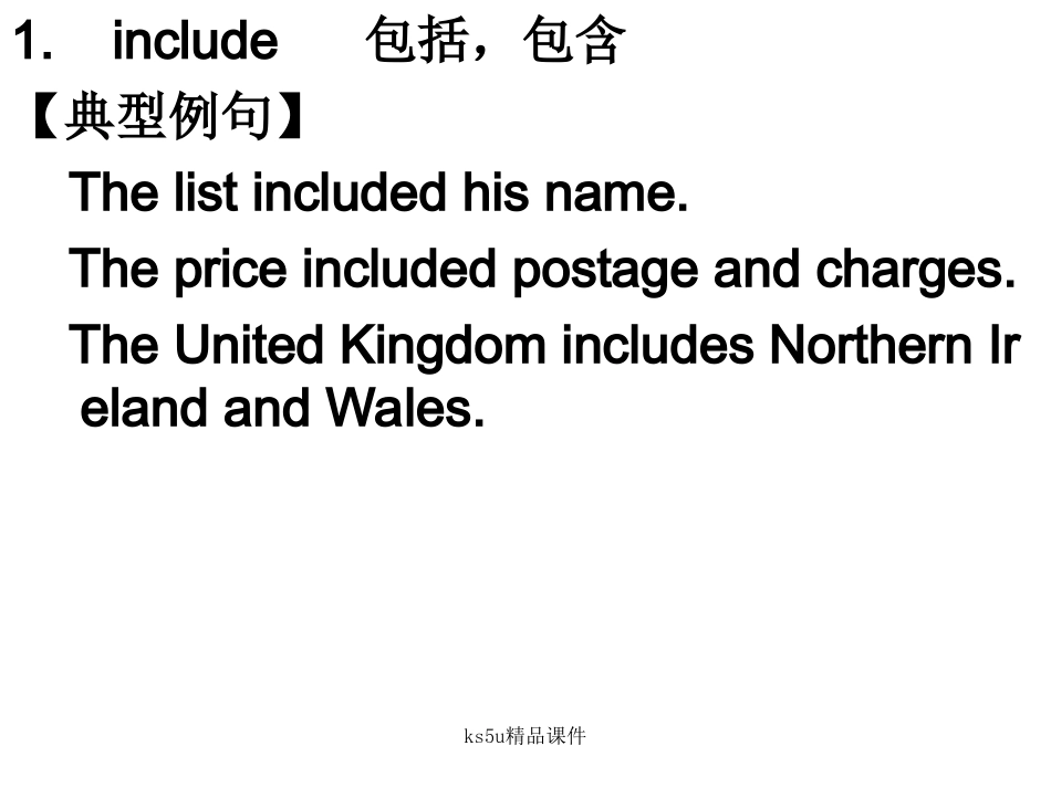 [课件]Unit2Englisharoundtheworld4_第2页