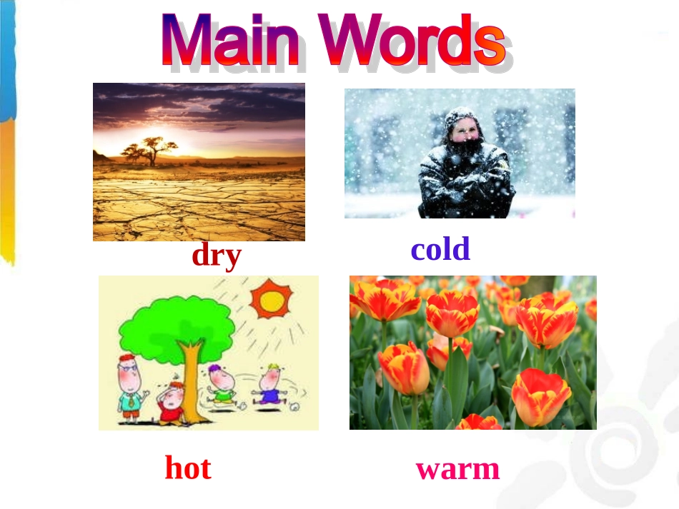 七年级下册unit7SectionB1a-1e_第2页