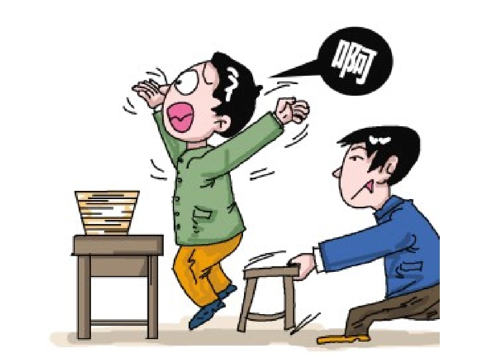 《生命和健康的权利》闫治华_第2页
