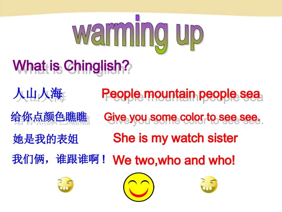 SaynotoChinglish课件_第3页