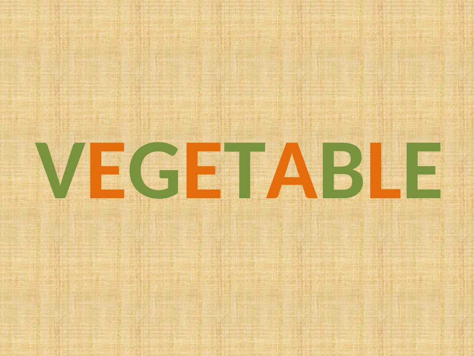 Vegetable-幼儿英语蔬菜_第1页