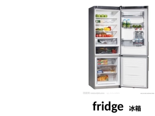 DailySupplies日常用品