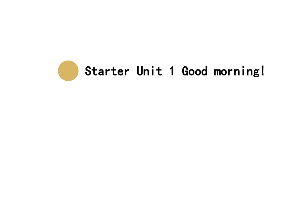 Book7AStarterUnit1Period1课件2_第1页