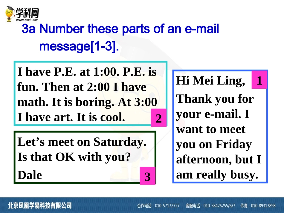 人教新目标七年级英语上册课件Unit9SectionB-3（共20张PPT）_第3页