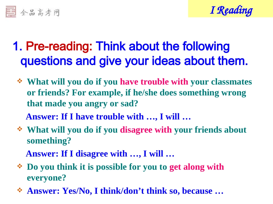 [课件]Unit1friendship1_第2页