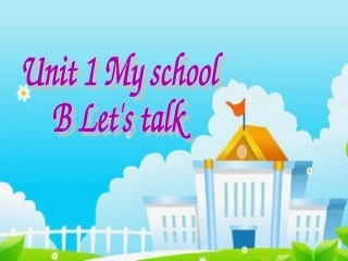 新PEP四下Unit1BLet'stalk