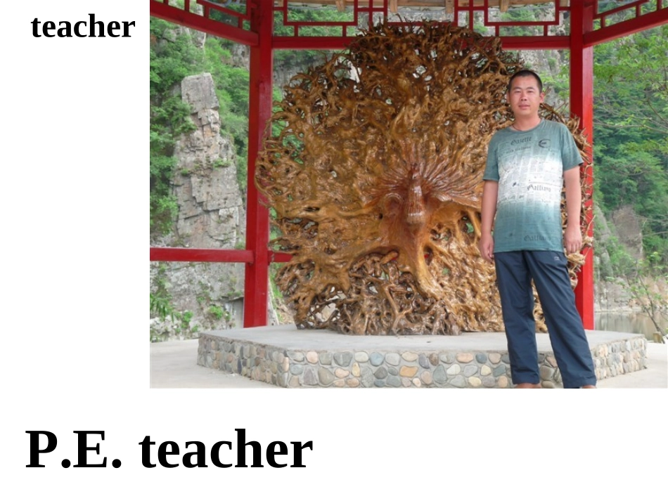 PEP小学英语五年级上册第一单元课件My_New_Teahcers_第3页