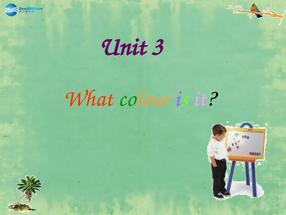 七年级英语上册StarterModule3Unit3Whatcolourisit？课件（新版）外研版_第1页