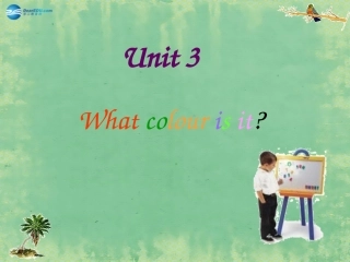 七年级英语上册StarterModule3Unit3Whatcolourisit？课件（新版）外研版
