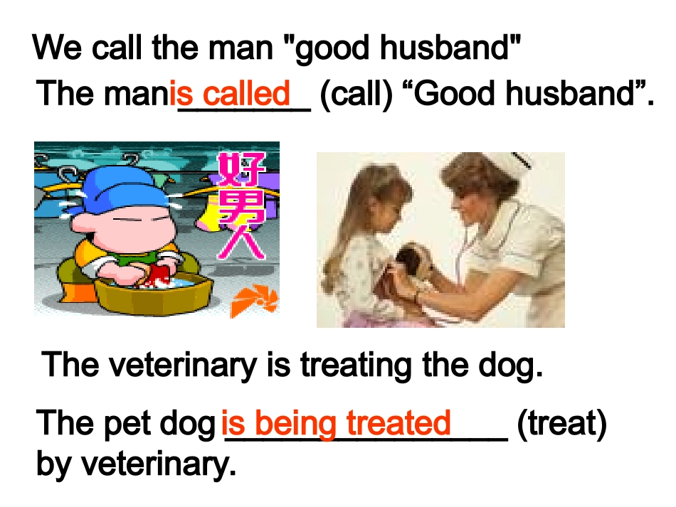 微课howtochangetheactivevoiceintothepassivevoice_第2页