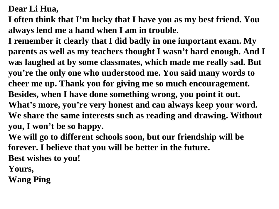 M5U1Task作文范文_第3页