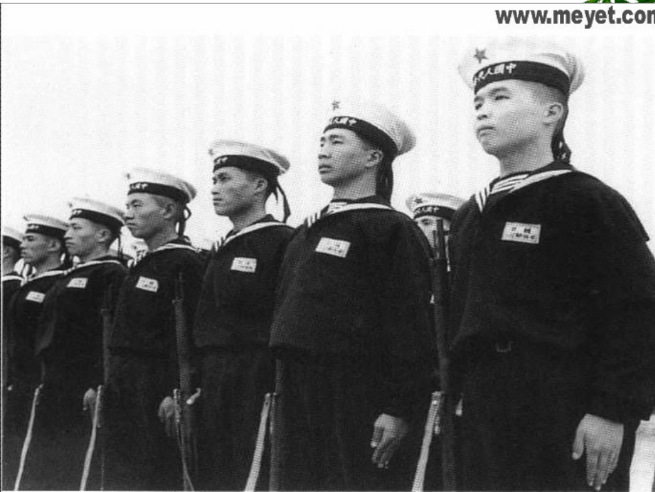 《开国大典》_第3页