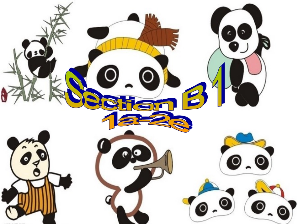 八年级下册七单元SectionB1_第3页