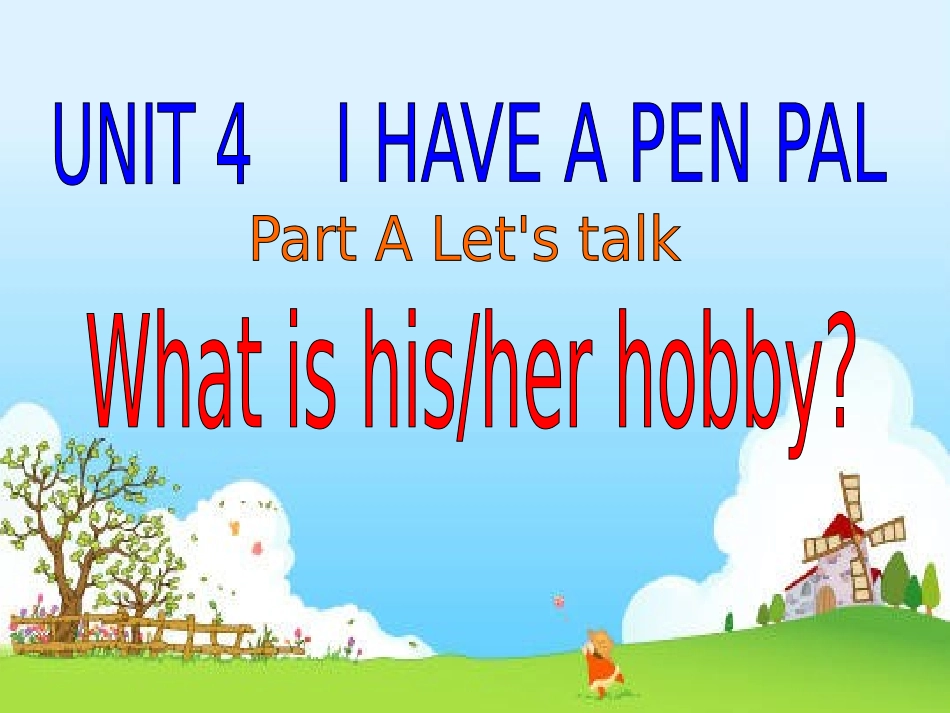 PEP小学英语六年级上册第四单元第二课时课件_第1页