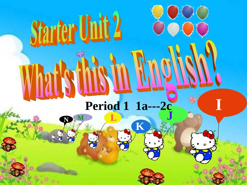 七年级上册英语StarterUnit2period1课件(56张PPT)_第1页