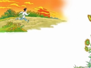 《三年级和时间赛跑》课件