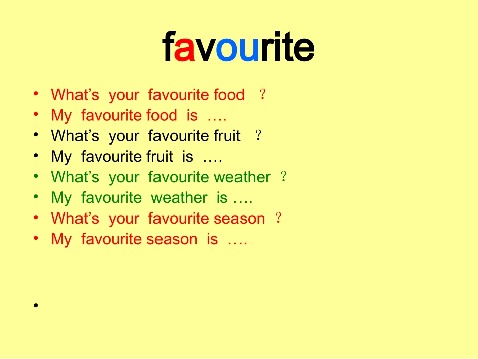 最新版PEP五年级英语下册Unit2_my_favourite_season_ALet's_learn_第3页