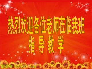《中彩那天》+李虎