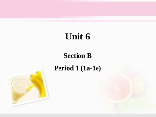 七上unit6SectionB-1