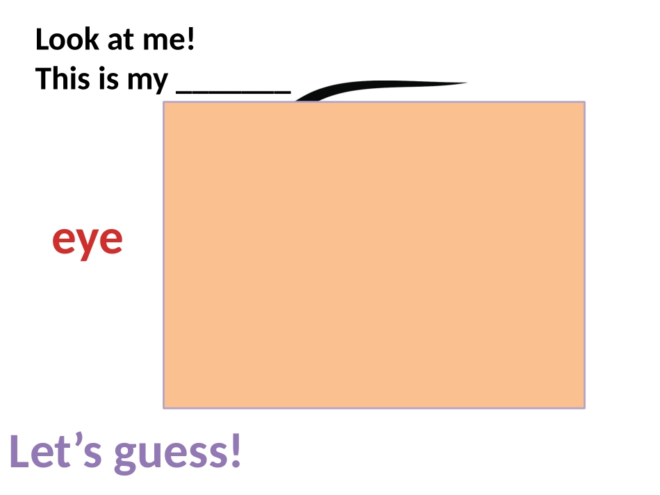 Lookatme第四稿_第2页
